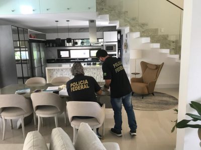 (Foto: divulgação/Polícia Federal)