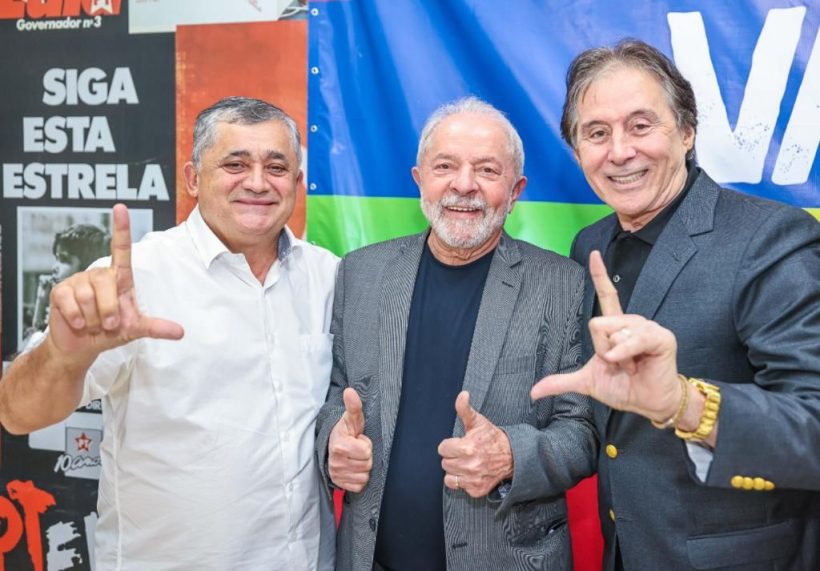 Lula, Eunício e José Guimarães fazem reunião para discutir candidatura entre PT e MDB
