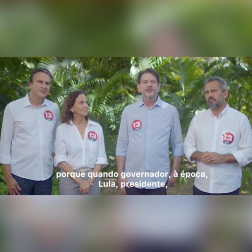 Cid Gomes grava vídeo de apoio à candidatura de Lula ao lado de Izolda, Elmano e Camilo