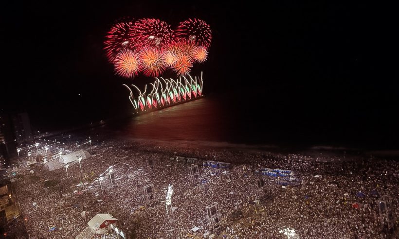 Foto: divulgação/Prefeitura de Fortaleza
