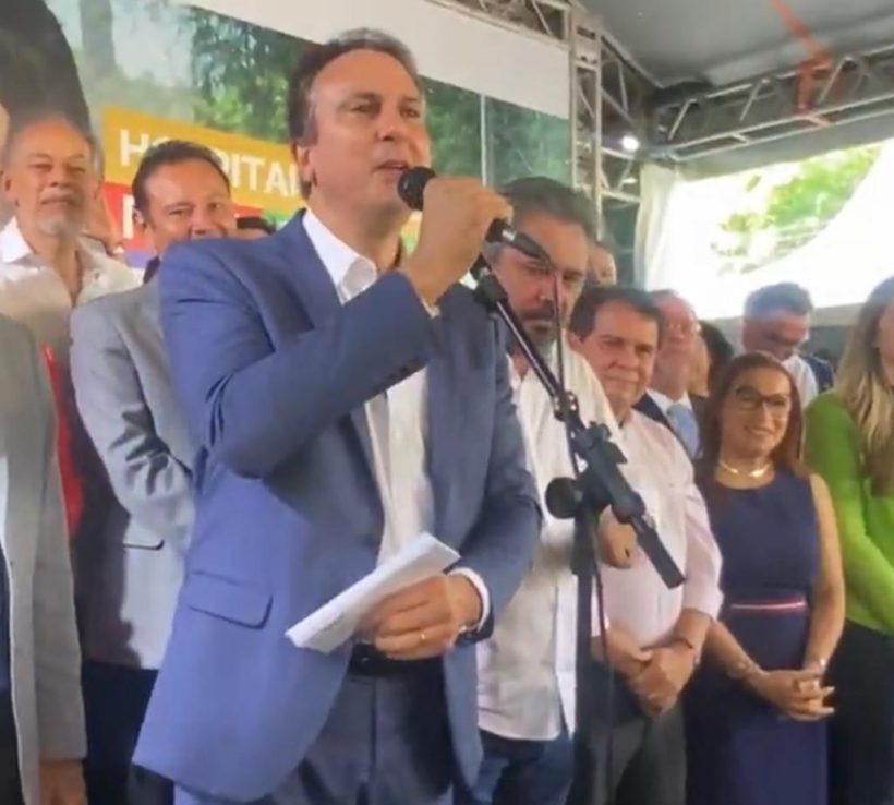 Camilo anuncia investimento de R$ 50 mi em Complexo Hospitalar