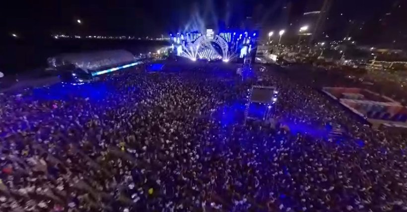Mais de 500 mil pessoas na 1ª noite de Réveillon 2024 com Roberto Carlos em Fortaleza