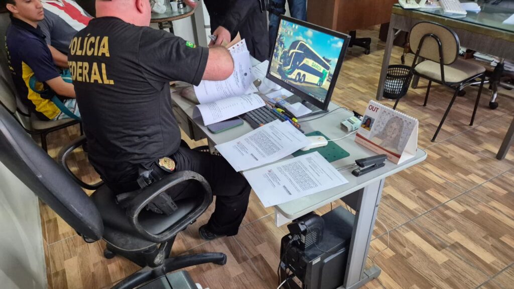 Foto: Divulgação/PF