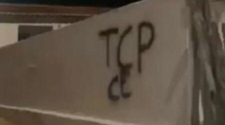 Pronunciamento atribuído a grupo criminoso provoca alerta nas autoridades do Ceará