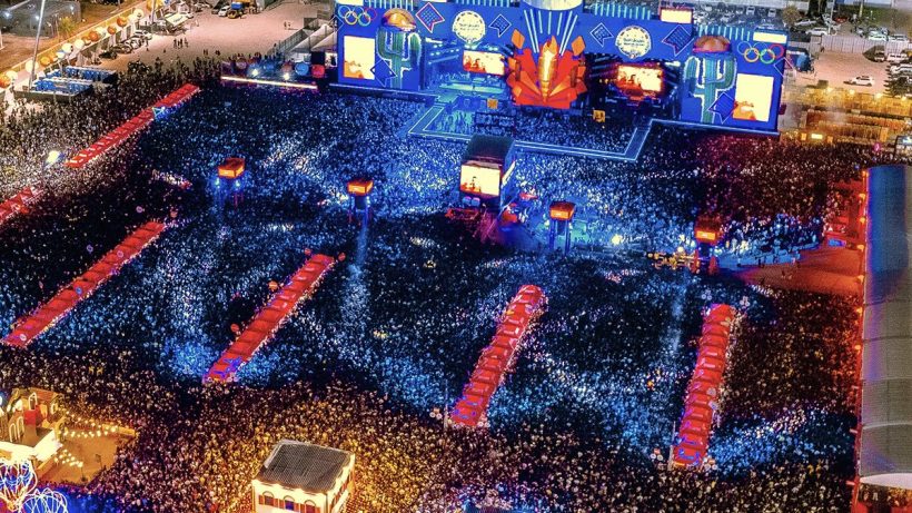 Autoridades políticas marcam presença na abertura do São João de Maracanaú 2026