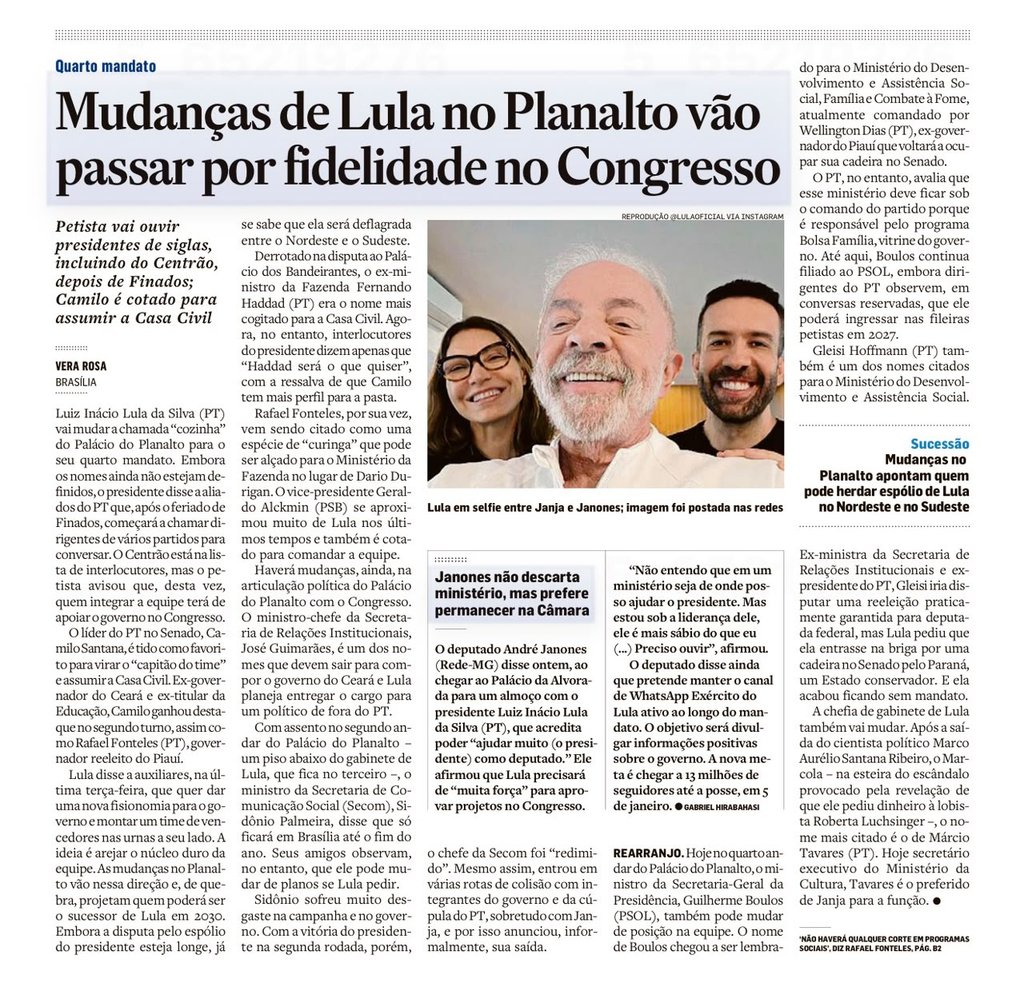 Reforma ministerial de Lula prevê Camilo na Casa Civil e Guimarães no Governo do Ceará