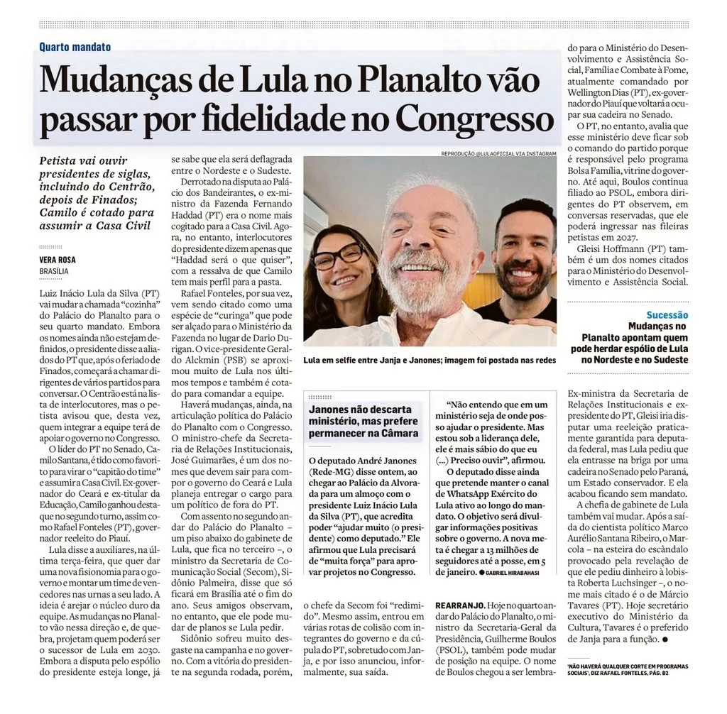 Reforma ministerial de Lula prevê Camilo na Casa Civil e Guimarães no Governo do Ceará